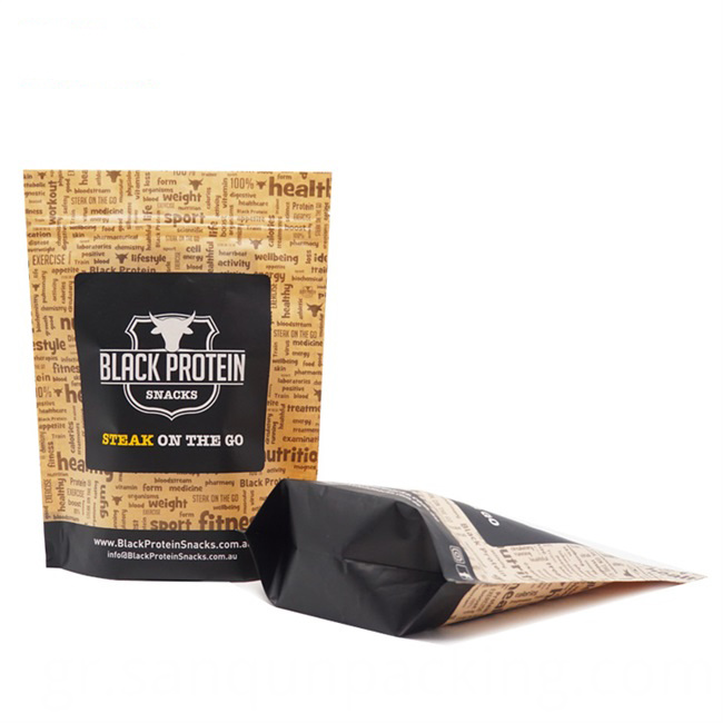 Τσάντα χαρτιού Kraft 1 Kraft Paper Bag 1